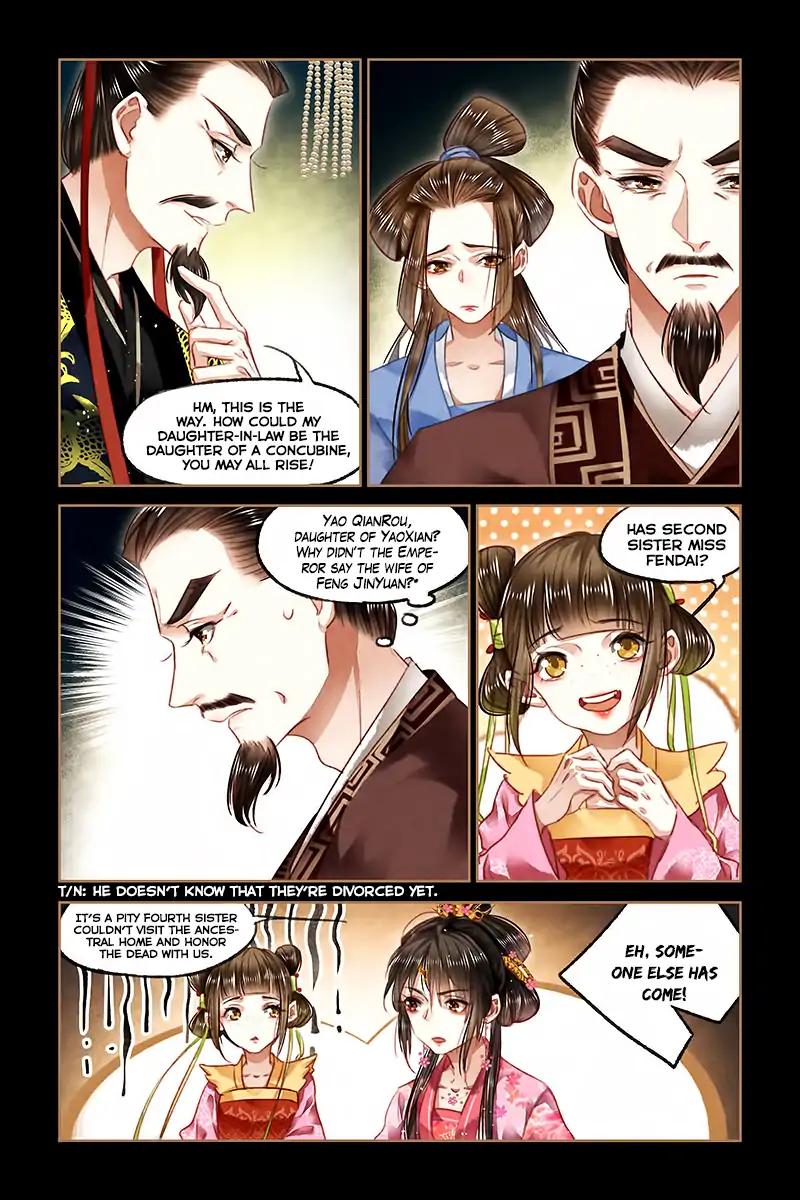 Shen Yi Di Nu Chapter 87 5